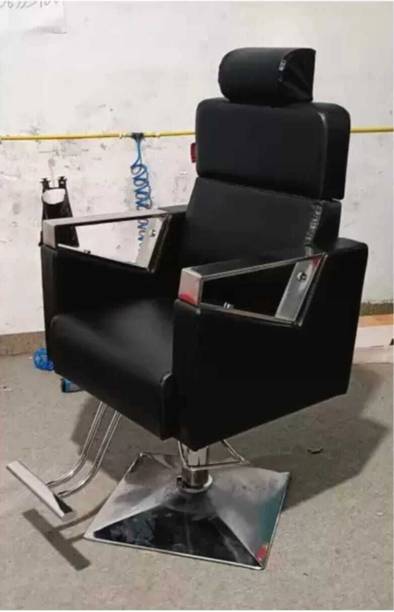 MikeaInfo Salon Chair Adjustable Styling Chair with Leg Rest