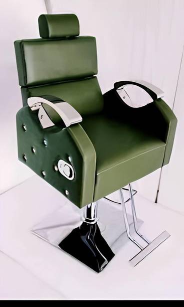 SALOONSIDE Apple CHAIR Styling Chair with Leg Rest