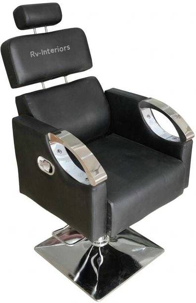 RVPRIMECARE Shampoo Chair