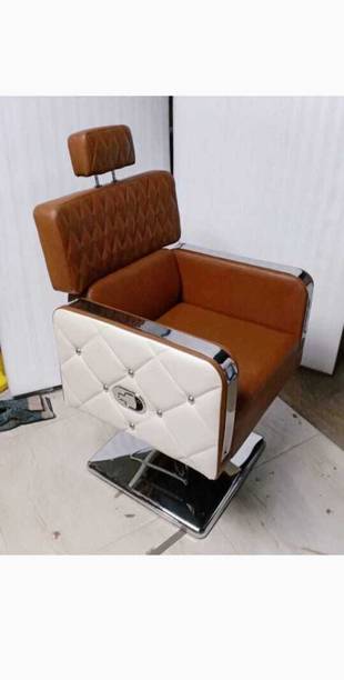 MikeaInfo Brown and white Burfi Styling Chair