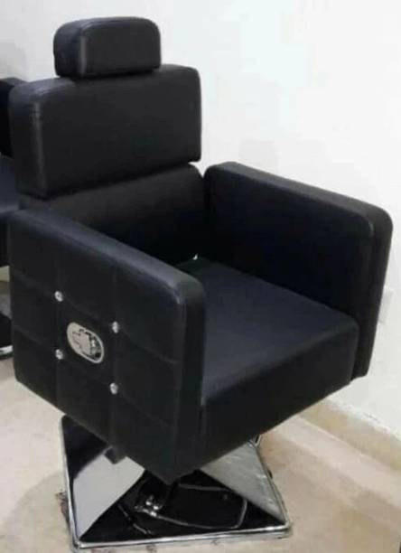 andia Salon chair Styling Chair