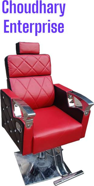 MANSI Styling Chair with Leg Rest Styling Chair with Leg Rest