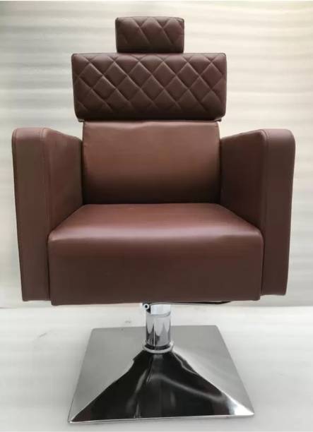Almount Styling Chair
