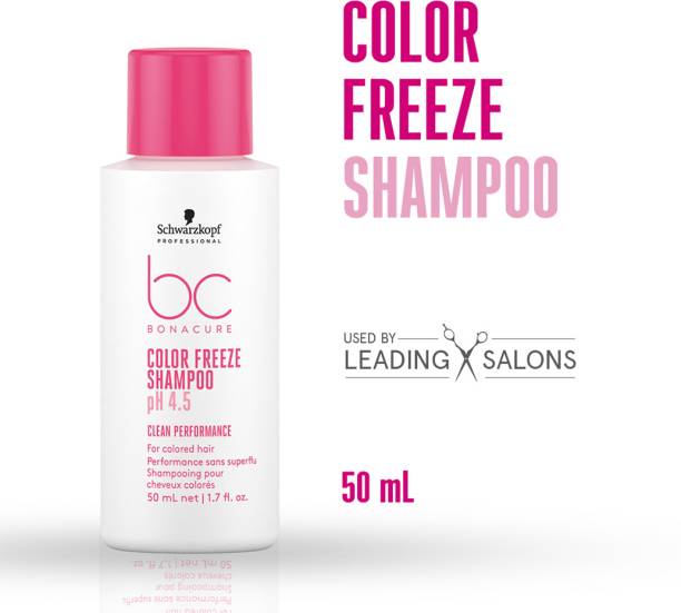Schwarzkopf Professional Bonacure Repair Rescue Shampoo with Arginine For Dry and Damaged Hair 50ml