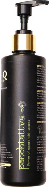 Panchtattva RES-Q Shampoo: Anti Hairfall & Anti Dandruff