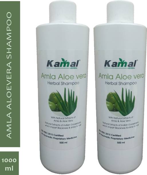Kamal Herbal India Amla Aloevera Herbal Shampoo With Extracts of Amla & Aloevera| Ayurvedic Herbal Shampoo | Moisturize & Controls Dandruff Men & Women
