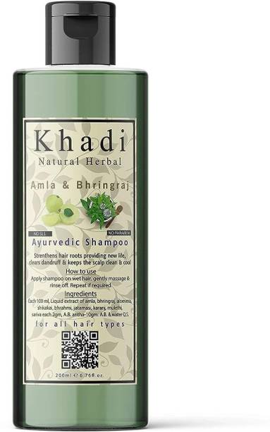 khadi natural herbal Amla & Bringraj Shampoo - Paraben Free Organic