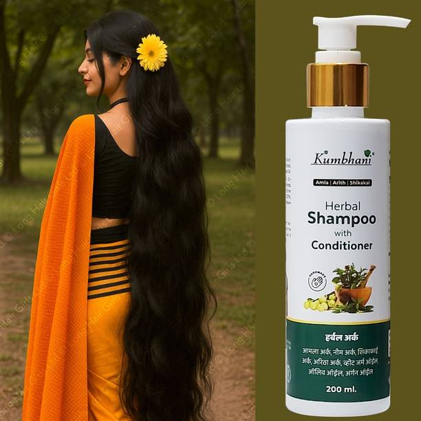 Kumbhani Amla Reetha Shikakai Shampoo Hair Fall Control & Hair Growth | For Men & Women