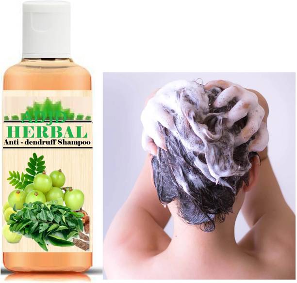 ADJD Vitamin Rich Care Smooth & Shine Shampoo
