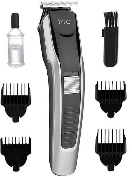 Gracious Trimmer for men AT-538 with Chargeable cable with stylish hair Shaver For Men