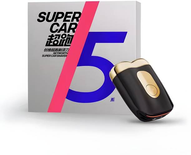 Yuva Pulse Super Car Electric Razor- IPX7 waterproof, dual blades for a flawless shave Shaver For Men