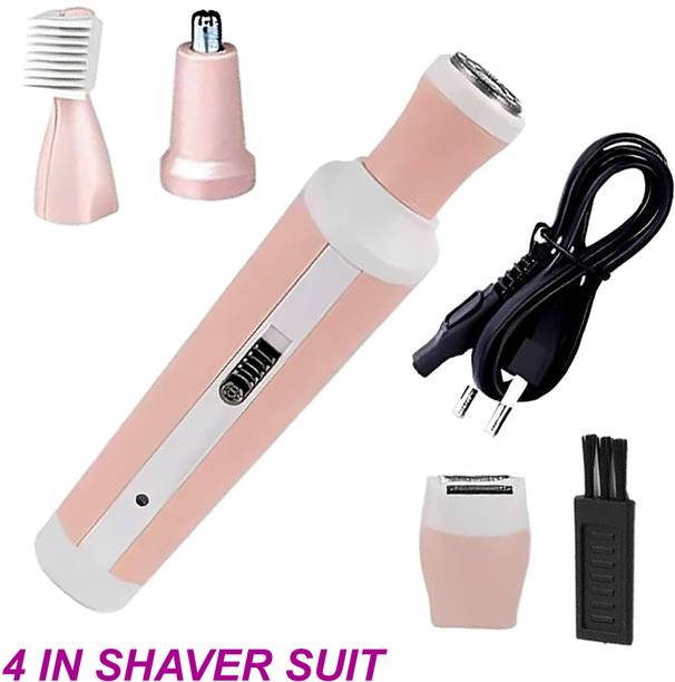 WILCOON 4 In 1 Professional Rechargeable eyebrow trimmer shaver for women Fully Waterproof Trimmer 120 min  Runtime 5 Length Settings