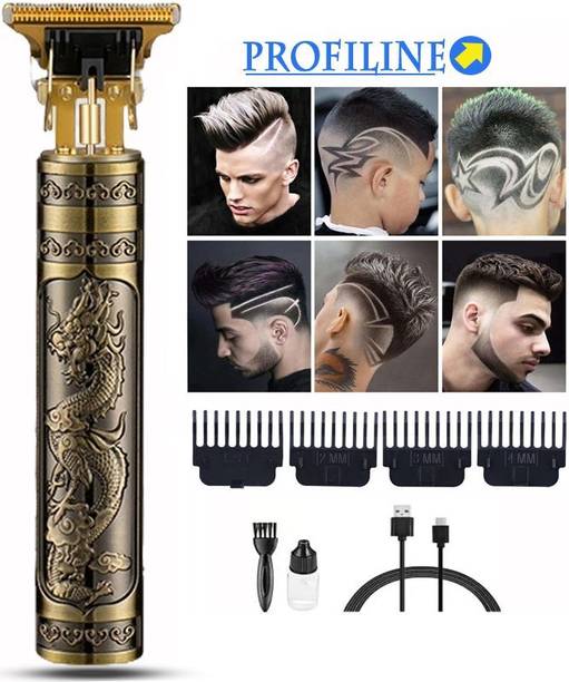 Profiline Multi-Functional Grooming Kit: Trimmer, Hair Trimmer, Beard Trimmer, Shaver For Men
