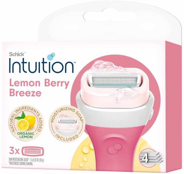 Intuition Int LBB Refill