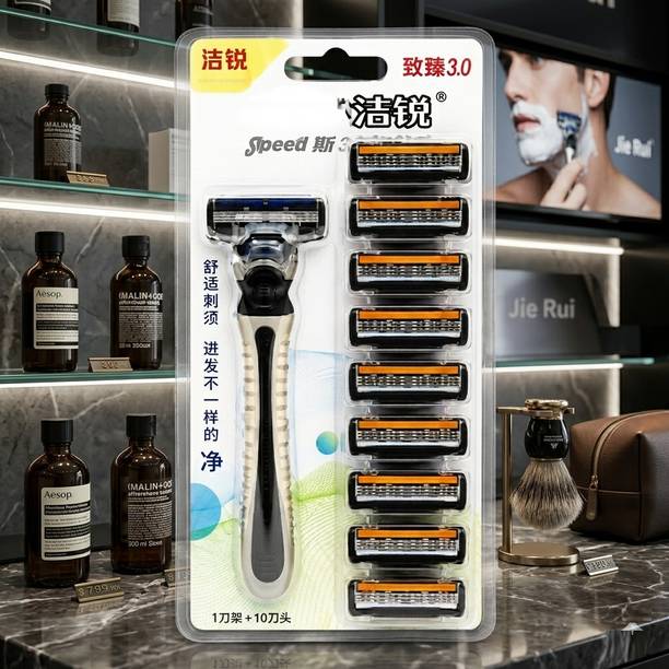 IPDHAMELIYA Premium Men’s Razor with 9 Blade Refills | Smooth Wet & Dry Shaving, Men & Women