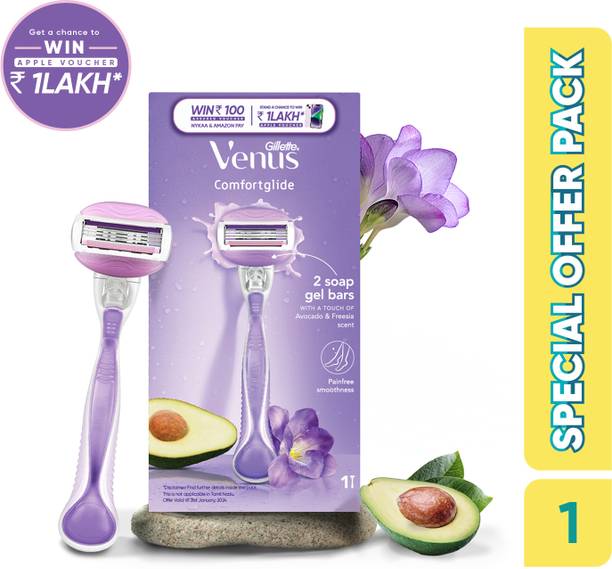 Gillette Venus Comfortglide Hair Removal Razor for Women with Avocado Oils &Freesia Scent