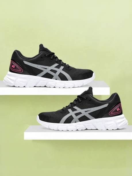 GEL-QUANTUM LYTE II Casual Shoes For Women