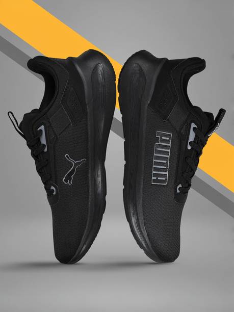 PUMA Puma NetFusion X Running Shoes For Men