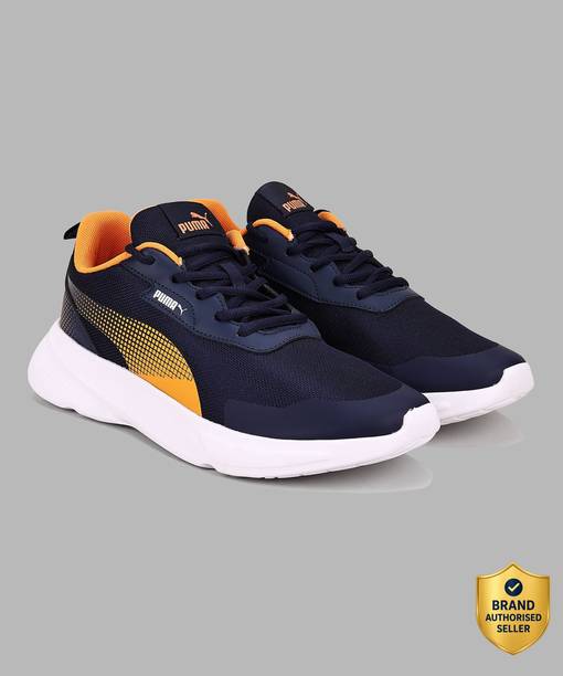 Voltige V1 Sneakers For Men