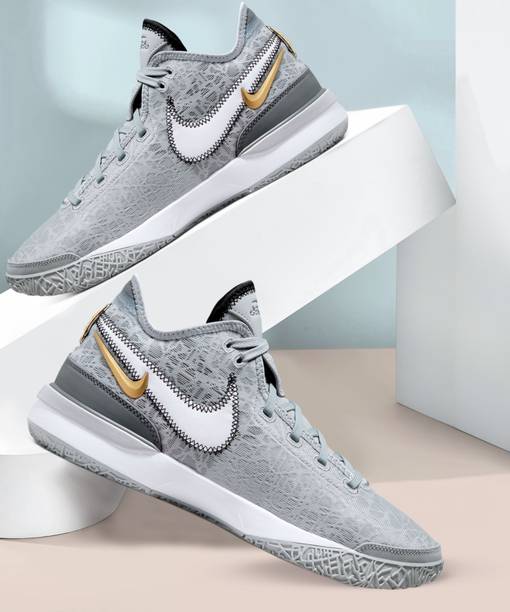 LeBron NXXT Gen Basketball Shoes For Men