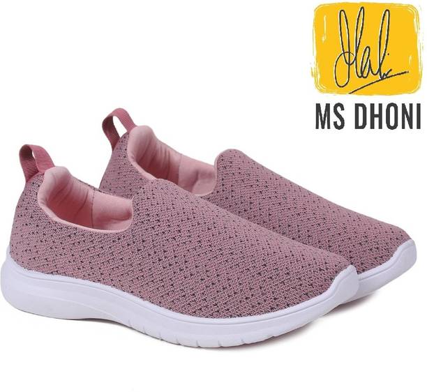 Melody-71 Mauve Sports,Training,Gym, Slip On Sneakers For Women