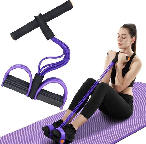 Trex Sports 4-Tube Pedal Pull Reducer | Yoga Resistance Band Puller for Full Body Workout Ab Exerciser