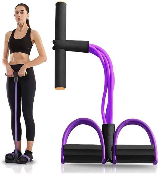 FLEAK Premium 4-Tube Pull Reducer Training Band – Multi-Function Pedal Exerciser Ab Exerciser