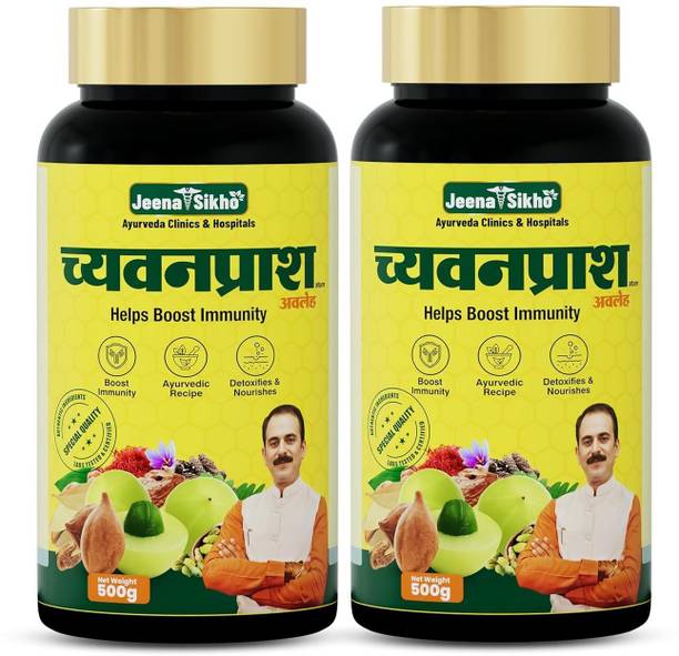 Jeena Sikho Sugar-Free Chyawanprash | Boosts Immunity & Strength