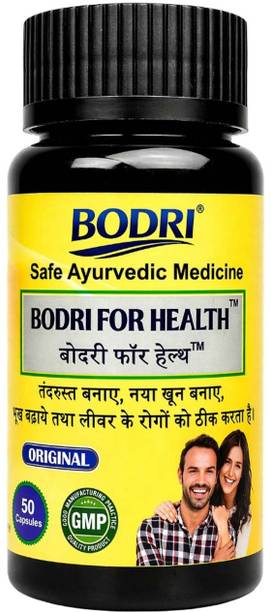 BODRI FOR HEALTH Capsule Immunity booster & Weight gain