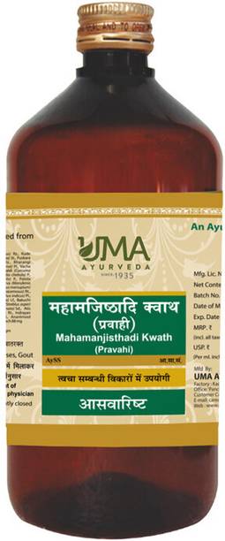 Uma Ayurveda Mahamanjishthadi Kwath Syrup Supports Skin Purification and Blood Detox Care