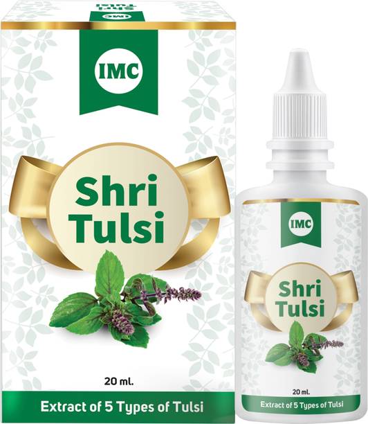 IMC Shri Tulsi | Powerful Immunity Booster, Fights 200+ Diseases, Cough/Cold Aid