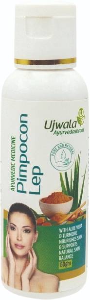 UJWALA AYURVEDASHRAM Pimpocon Lep Ayurvedic Lep for Pimples & Blemishes(50gm)