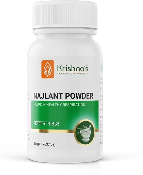 Krishna's Herbal & Ayurveda Najlant Powder Respiratory Support for Lungs, Cough & Congestion Relief