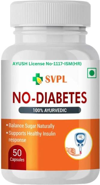 SARVOPASYAYA Diabetes Capsule|Ensure Diabetic Care|Ayurvedic Medicines for Sugar Control