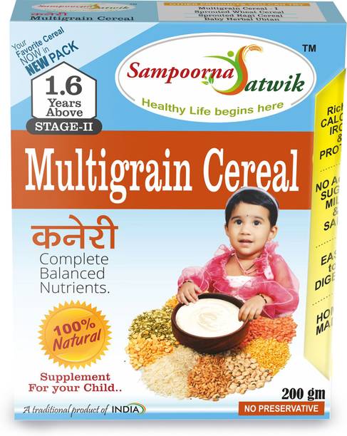 sampoorna satwik Multigrain Cereal Stage - 2,Homemade, Natural,Delicious Cereal