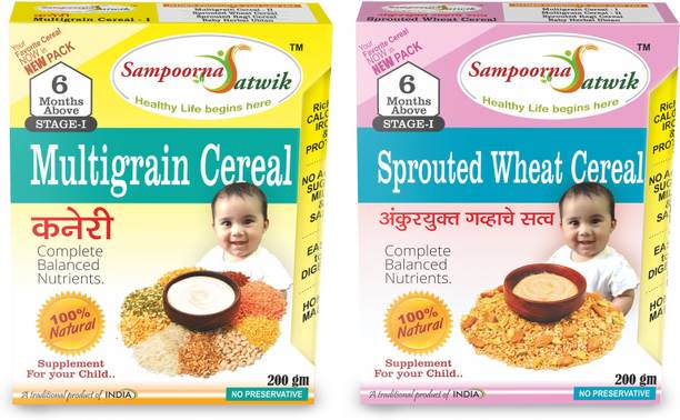 sampoorna satwik Multigrain Cereal Stage-1 and Sprouted Wheat Cereal, Homemade, Natural Cereal. Cereal