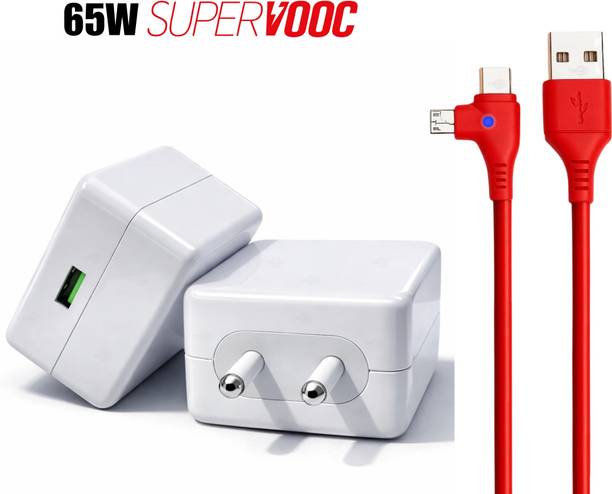 Solarity 65 W SuperVOOC 5 A Wall Charger for Mobile with Detachable Cable