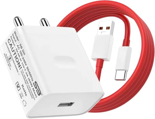 SB 80 W SuperVOOC 7.3 A Wall Charger for Mobile with Detachable Cable