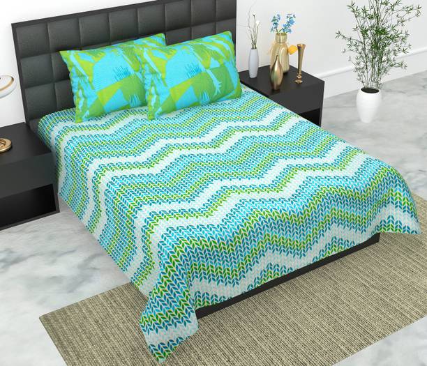 Maa Collection 144 TC Cotton King Jaipuri Prints Flat Bedsheet