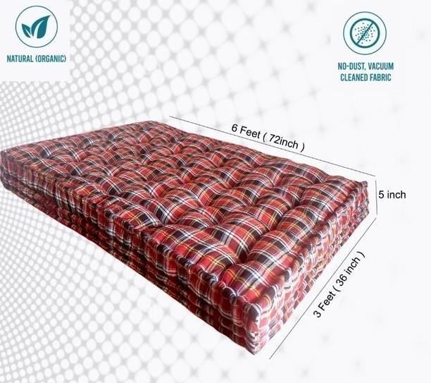 DUROKING HEAVY BORDER PLUS 5 inch Single Cotton Mattress