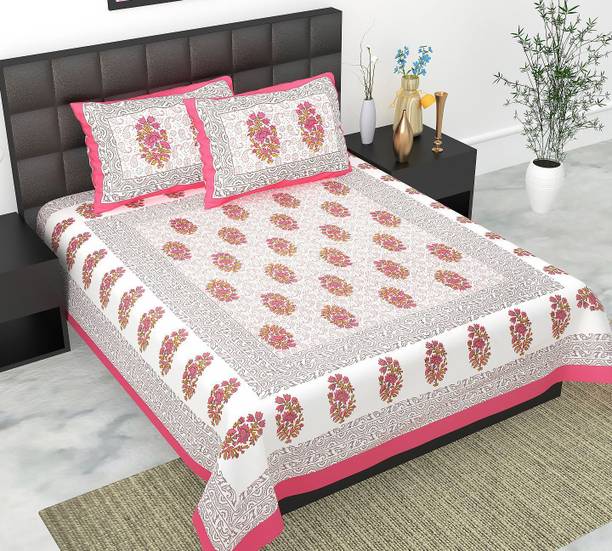 Poorak Cotton Double Flat 104 TC Jaipuri Prints Bedsheet