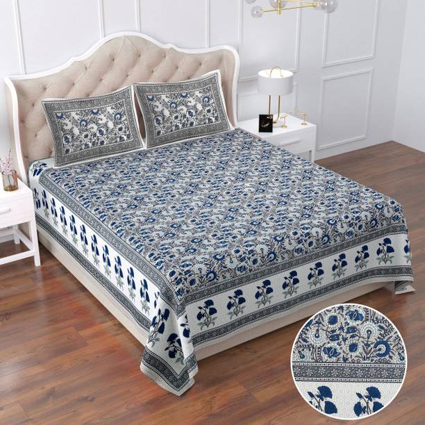 Kanha Online Shopping 144 TC Cotton Double Printed Flat Bedsheet