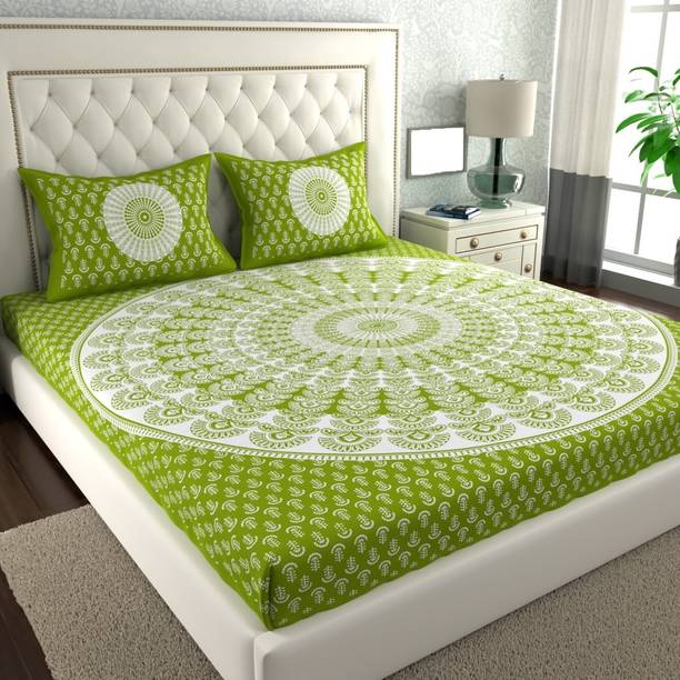 Cosito 144 TC Cotton Double Floral Flat Bedsheet