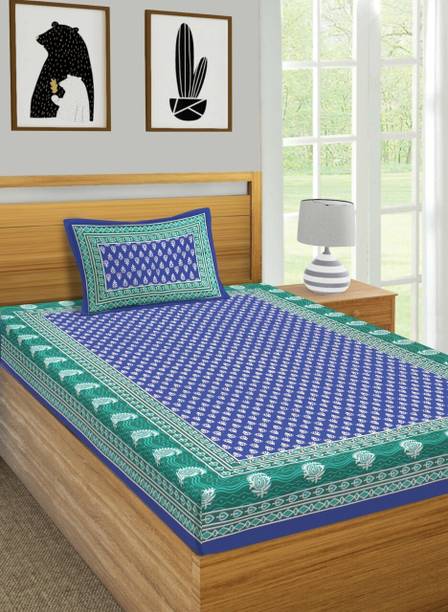 Flipkart SmartBuy 180 TC Cotton Single Jaipuri Prints Flat Bedsheet