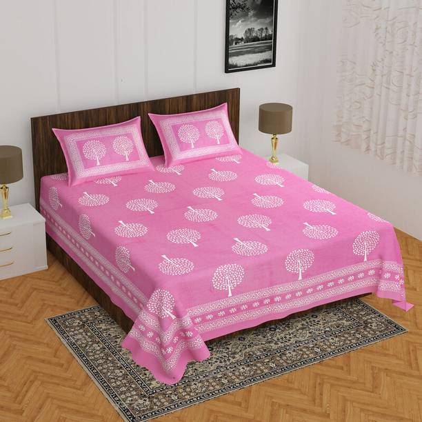 Ashiyana Fab Cotton Double Flat 144 TC Jaipuri Prints 1 Bedsheet
