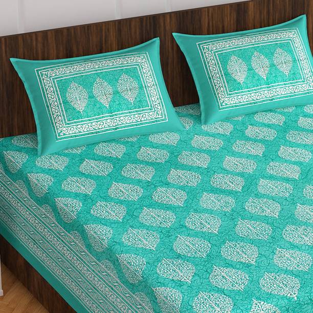 CLOTHOLOGY 144 TC Cotton Double Printed Flat Bedsheet