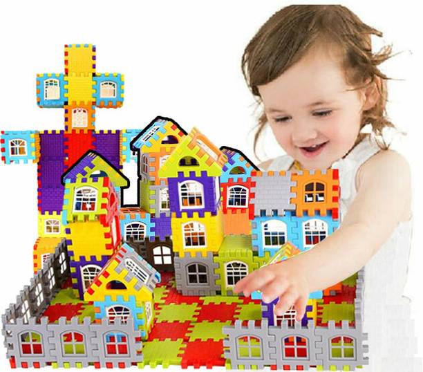 GAMLOID BEST PRICE My Happy House Learning Educational Non-Toxic Brain Puzzle Kids Gift