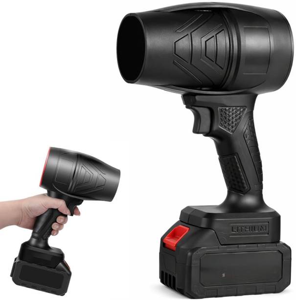 RHTDM Cordless Air Blower Radial Air Blower