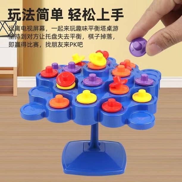 BHVMEY Colorful Topple Game – Kids’ Indoor Play Activity Educational Board Games