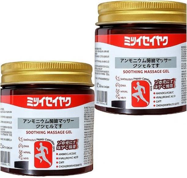 OPHYRA Herbal Therapy Massage Gel – Japanese Formula for Pain Relief Gel Gel